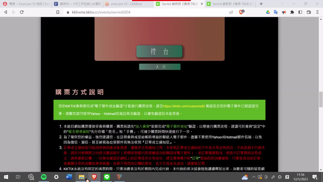 Responsive image