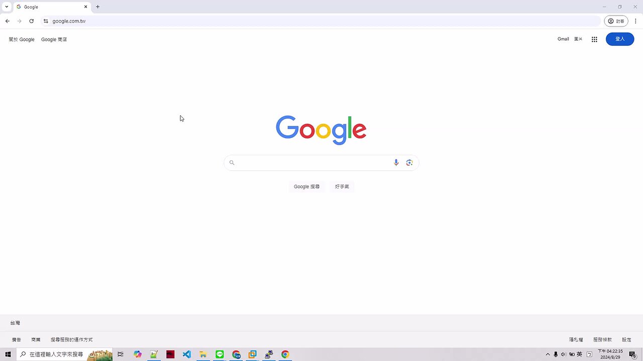 Responsive image