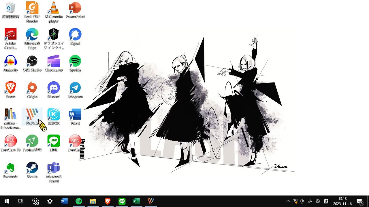 Responsive image